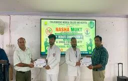Nasha Mukti Abhiyan Debate Competition